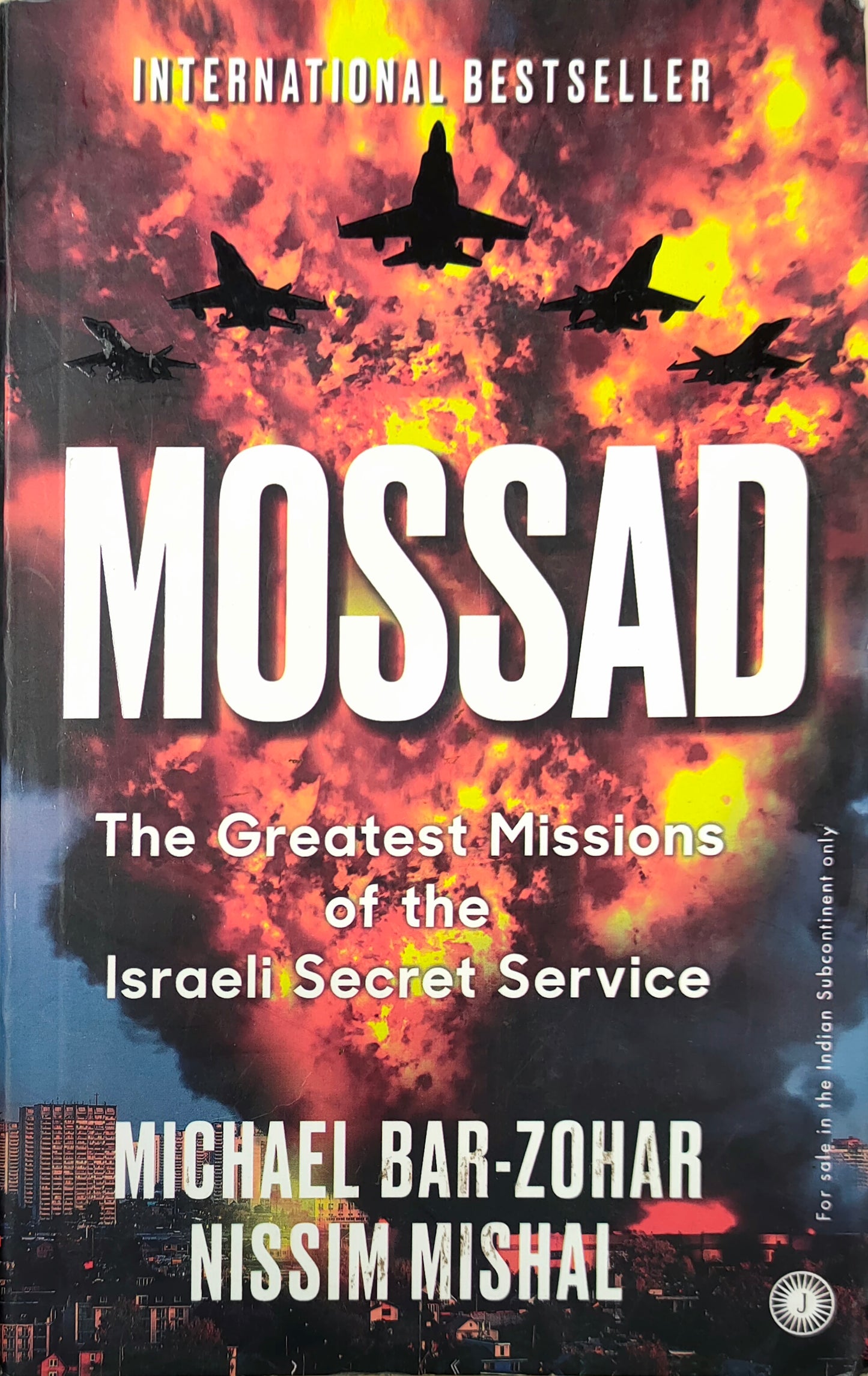 Mossad