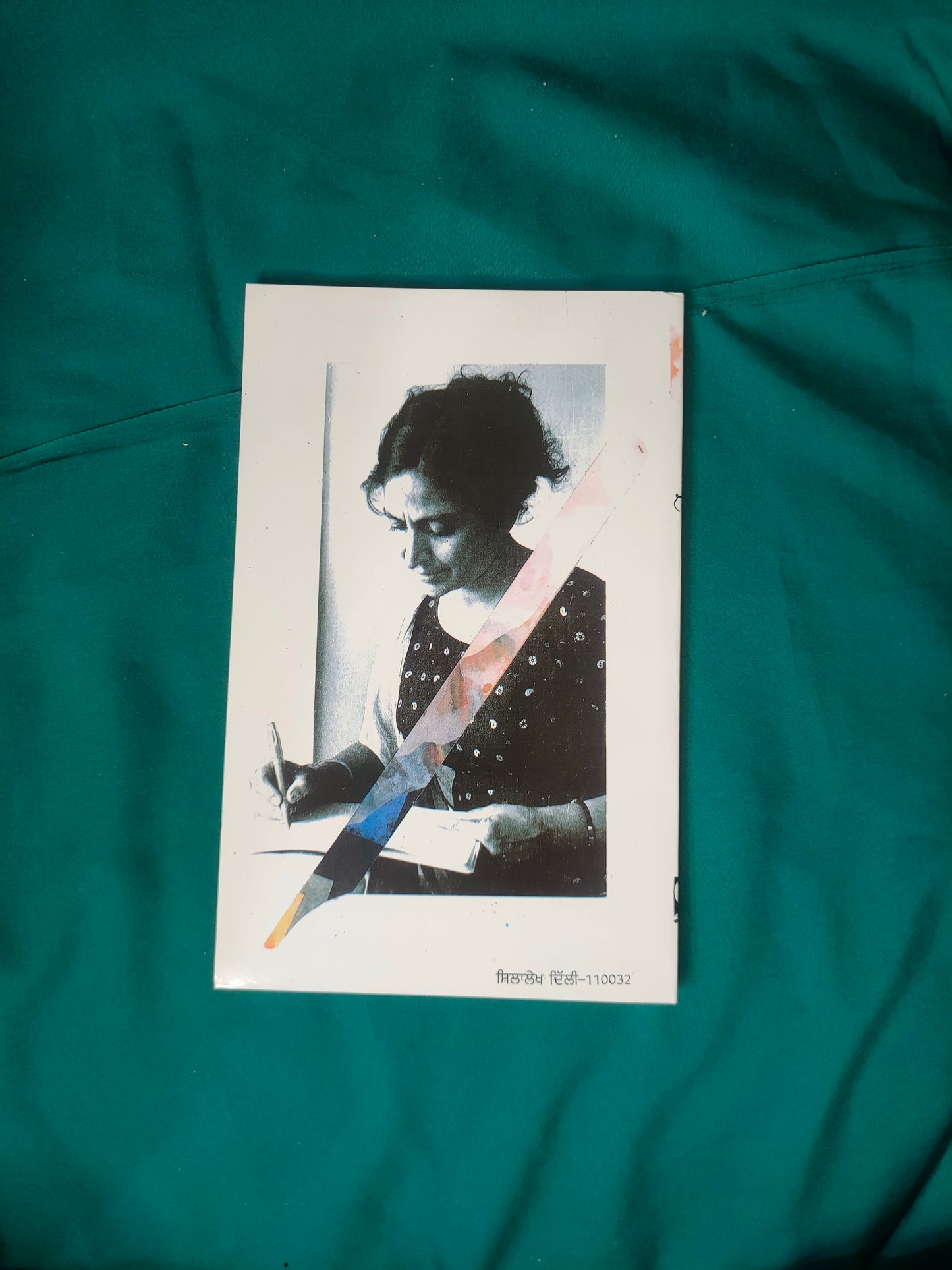 AMRITA DI DIARY | ਅਮ੍ਰਿਤਾ ਦੀ ਡਾਇਰੀ